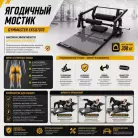 детальное изображение товара