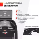 детальное изображение товара