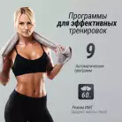 детальное изображение товара