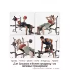 детальное изображение товара