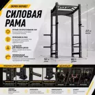 детальное изображение товара