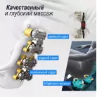 детальное изображение товара