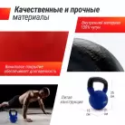 детальное изображение товара