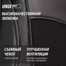 детальное изображение товара