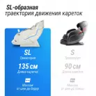 детальное изображение товара
