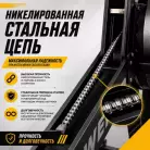детальное изображение товара