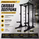 детальное изображение товара