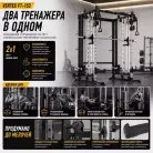 детальное изображение товара