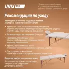 детальное изображение товара