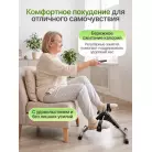 детальное изображение товара