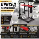 детальное изображение товара