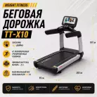 детальное изображение товара
