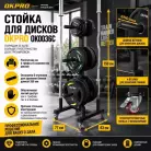 детальное изображение товара
