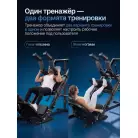детальное изображение товара