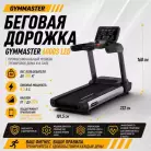 детальное изображение товара