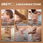детальное изображение товара