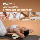 детальное изображение товара