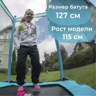 детальное изображение товара