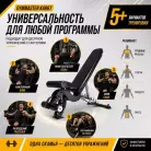 детальное изображение товара