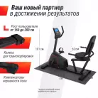 детальное изображение товара