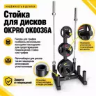 детальное изображение товара