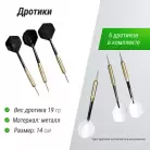 детальное изображение товара