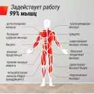 детальное изображение товара