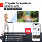 детальное изображение товара