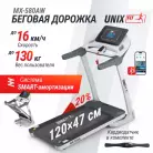 детальное изображение товара