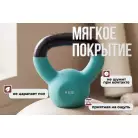 детальное изображение товара