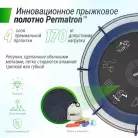 детальное изображение товара