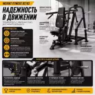 детальное изображение товара