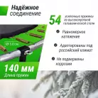 детальное изображение товара