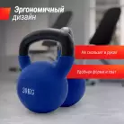 детальное изображение товара