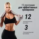 детальное изображение товара