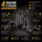 детальное изображение товара