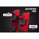 детальное изображение товара