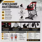 детальное изображение товара