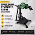 детальное изображение товара