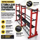 детальное изображение товара