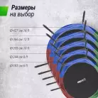 детальное изображение товара