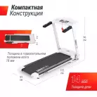 детальное изображение товара