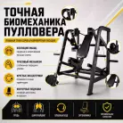 детальное изображение товара