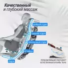 детальное изображение товара