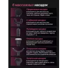 детальное изображение товара