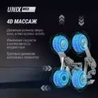 детальное изображение товара