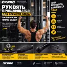 детальное изображение товара