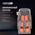 детальное изображение товара