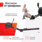 детальное изображение товара