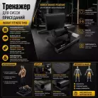 детальное изображение товара